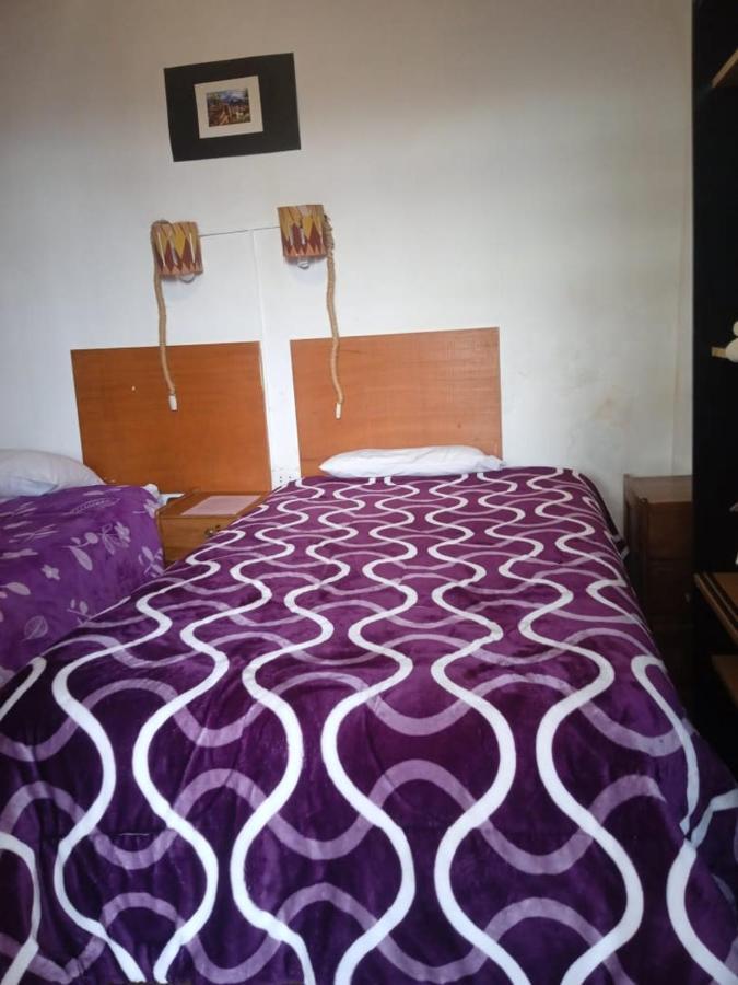 Hostel Kusiy Qosqo 库斯科 外观 照片